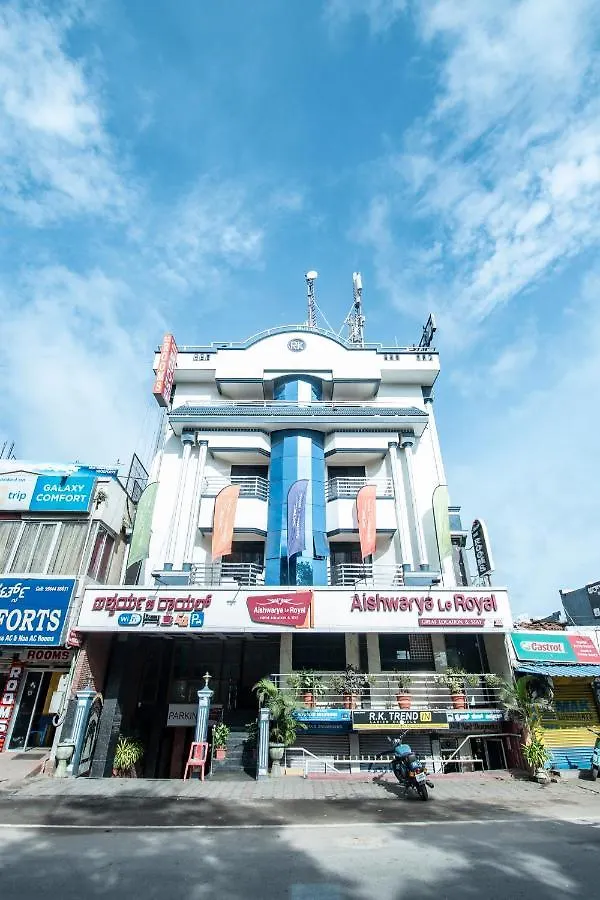 Aishwarya Le Royal Hotel Mysore
