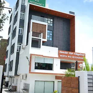 Hotel R R Residency, Mysore
